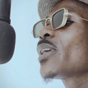 Beauty Of The Earth - Epic Stain Ft. Frede Bounce